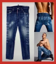 2025年最新】dsquared2 46 ストレッチの人気アイテム - メルカリ