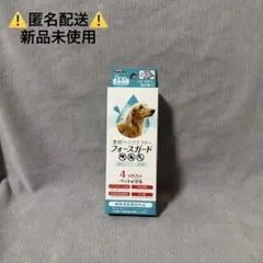 Item thumbnail for item 294144d8-c6f3-4e51-a2a3-73bc040ae7cb