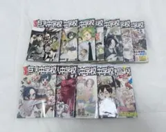 【送料込み】進撃!巨人中学校 全巻 巨人高校 青春!となりのマーレ学園 セット
