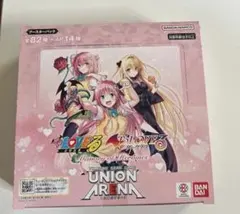 本日限り値下げ　ユニオンアリーナ　ToLOVEる10BOX 新品未開封テープ付き Amazon.co.jp: UNION ARENA ユニオンアリーナ ブースターパック ToLOVE