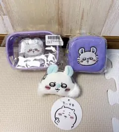 【ちいかわ】モモンガ　クリア　がま口　カラナビ付き刺繍ポーチ　セット