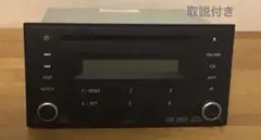 〈使用品〉日産純正カーオーディオ HS-C5482Bのサムネイル