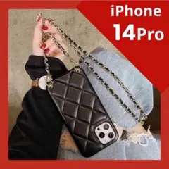 ❣️値下げしました〜❣️ショルダー　iPhone14Pro  ケース　キルティング