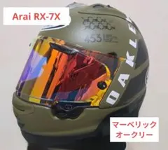 極美品 Arai RX-7X マーベリックオークリー XL　ミラーシールド付のサムネイル