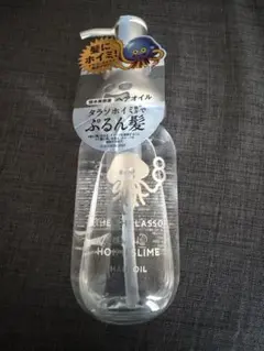 【新品】エイトザタラソ ヘアオイル ドラゴンクエスト限定デザインのサムネイル