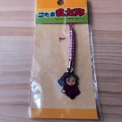 忍たま乱太郎 メタル根付 綾部喜八郎