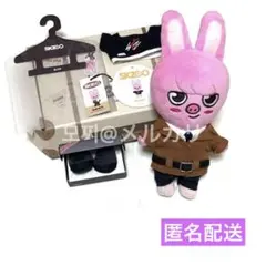 SKZ-X ぬいぐるみ チャンビン