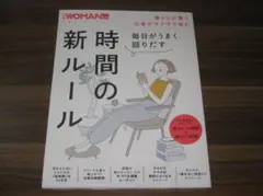 ‥うさぎ‥様 リクエスト 2点 まとめ商品