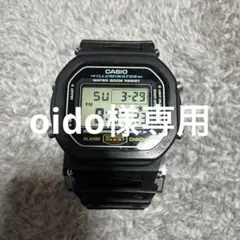 Item thumbnail for item 924f03f3-ab20-47f9-a776-d65ba5a805ba