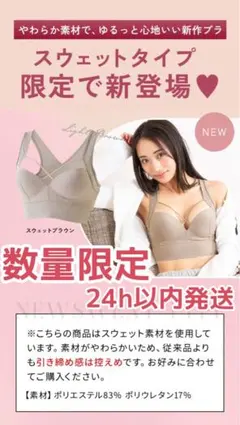 Item thumbnail for item 66d14fd8-2b28-4fcf-8350-a1733b5766f1