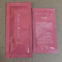 オルビス エッセンスインヘアマスク１包＆エッセンスインヘアミルク１包