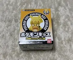 30周年 ポケモンキッズ ピカチュウ デデンネ 指人形 フィギュア