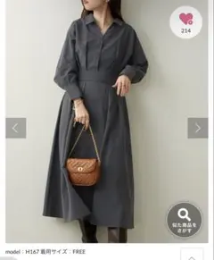 ナチュラルクチュール ダークグレー 長袖 シャツワンピース Fサイズ