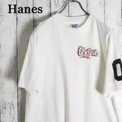 Item thumbnail for item c2c16d56-2d9c-4df8-8cb2-6378b9565649