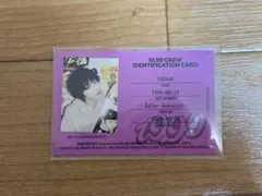 2025年最新】boynextdoor テサン 19.99の人気アイテム - メルカリ