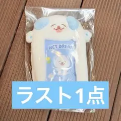 NCT DREAM ドリショ4 トレカホルダー ジェノ - メルカリ