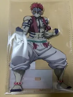 鬼滅の刃 アニプレックスオンラインくじ ビッグアクリルスタンド猗窩座