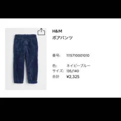 Item thumbnail for item 0efe8ff9-d7b9-432e-8137-a48a1a6eeb85