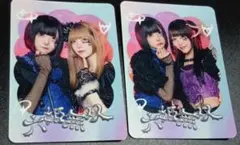 Item thumbnail for item e9e9ef18-612c-488f-8529-7af820ec1bbd