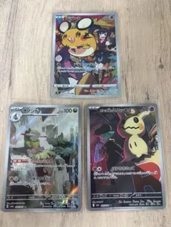 ポケモンカード ロケット団のミミッキュ ダグトリオ AR - メルカリ