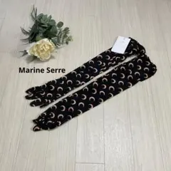 ⬜︎【未使用タグ付 保存袋付】マリーンセル ジャージーロンググローブ イタリア製 ⬜︎【未使用タグ付 保存袋付】マリーンセル ジャージーロング