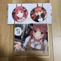 2026年最新】五等分の花嫁缶バッジくじラストワンの人気アイテム