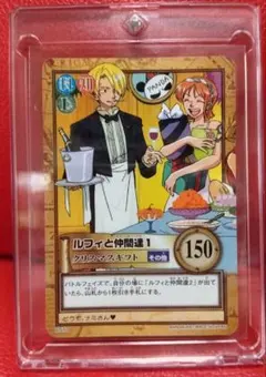 絶版、超レア］ワンピースカードダス ルフィと仲間達1 C517 ハイパー