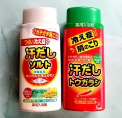 白元アース 【汗だしソルト】【 汗だしトウガラシ】 薬用入浴剤 クーラー冷えに♪のサムネイル