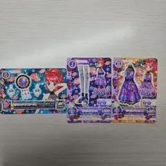 Item thumbnail for item e41a4a0a-70a7-44f1-a54c-5e2ae83fd389