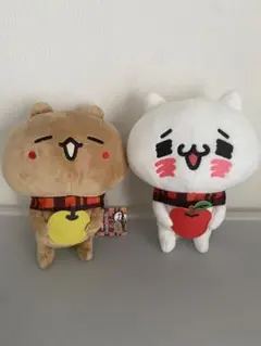愛しすぎて大好きすぎる　 秋のぽかぽかぬいぐるみ　2点セット 愛しすぎて大好きすぎる。【ナムコ限定】秋のぽかぽかぬいぐるみ 2体