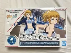 2025年最新】ホシノ フミナの人気アイテム - メルカリ