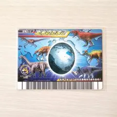 Item thumbnail for item 74b60289-857e-4c0a-a638-b3f315a57796