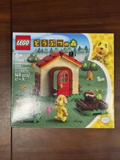 LEGOどうぶつの森