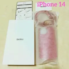 Item thumbnail for item 7249d911-ad50-44b5-816e-9d45479be0ee