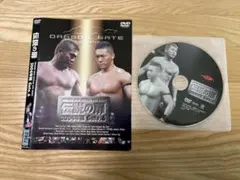伝説の扉 2004年編 Gate.4 プロレス DVD ドラゴンゲート - メルカリ