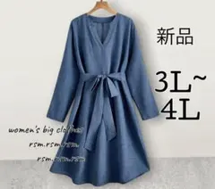 231 レディース大きいサイズ チュニック ワンピース ブルー 長袖 3L 4L