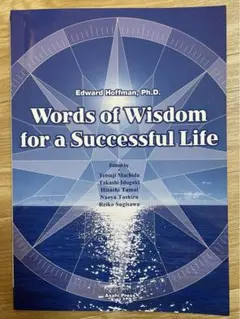 Item thumbnail for item 41662190-b742-4b71-817b-01735066c523