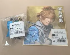 刀ミュ DMMスクラッチ チャーム付きストラップ 浦島虎徹