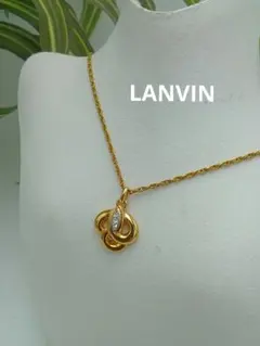 【LANVIN】ゴールドチェーンネックレス ダイヤモンド