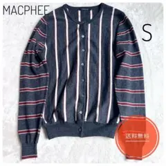 MACPHEE マカフィー ウール100% ストライプ柄カーディガン グレー S