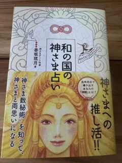 kiki◡̈様 リクエスト 2点 まとめ商品