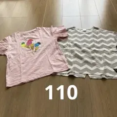 UNIQLO futafuta 110センチ半袖Tシャツ　２枚まとめのサムネイル