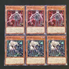 Item thumbnail for item 877e6577-0687-4b98-8de3-40f316fcf0c7