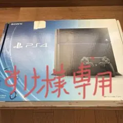 PlayStation 4 CUH-1100A B01 本体 ブラック