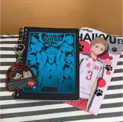 ハイキューグッズ