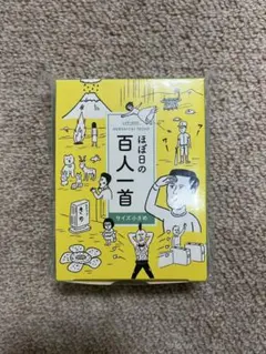 Item thumbnail for item 5617037c-5071-463d-a829-6405bdb980c7