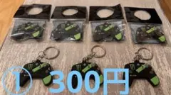 Item thumbnail for item 1e2b7c8c-9c0a-417a-9605-36f575581194