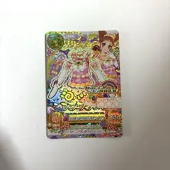 Item thumbnail for item 6ba9d3a7-d2a7-4e3b-b7d2-9dfd12658830