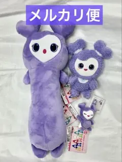 mugipan様 リクエスト 2点 まとめ商品