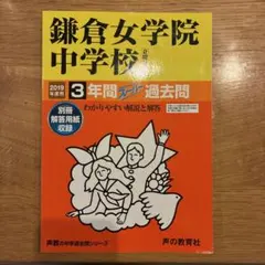 Item thumbnail for item 6cb1f974-79e2-4402-b57c-3a53b947cb62